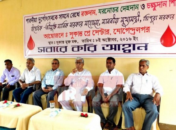 Assembly Election close-by : CM rushed to blood donation camp for publicity